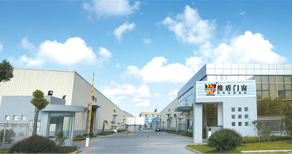 3.15正品保卫战 带你认识真正的维盾门窗