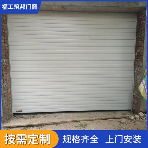 平湖工厂卷帘门安装电话指南 福工筑邦门窗专业服务